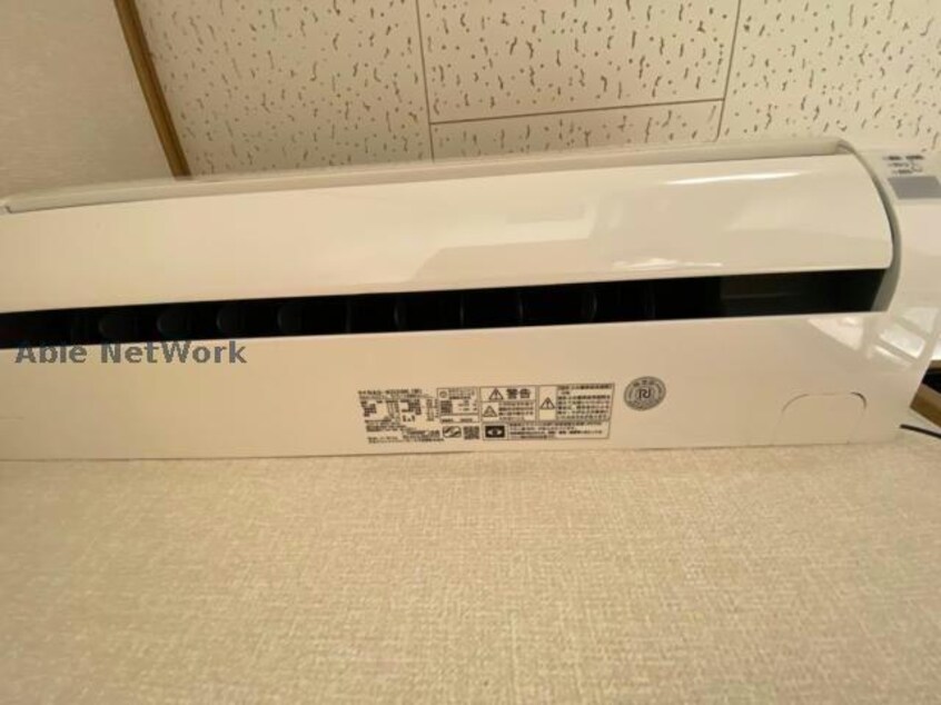 ※同型反転　現況優先 グリーンヒル