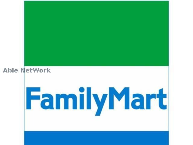 ファミリーマート池田一丁目店(コンビニ)まで299m グリーンヒル