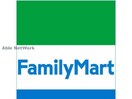 ファミリーマート池田一丁目店(コンビニ)まで299m グリーンヒル