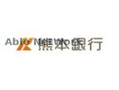 熊本銀行西山中学前支店(銀行)まで222m グランエスト横手