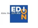 エディオン小島店(電気量販店/ホームセンター)まで1302m プール・トゥジュール