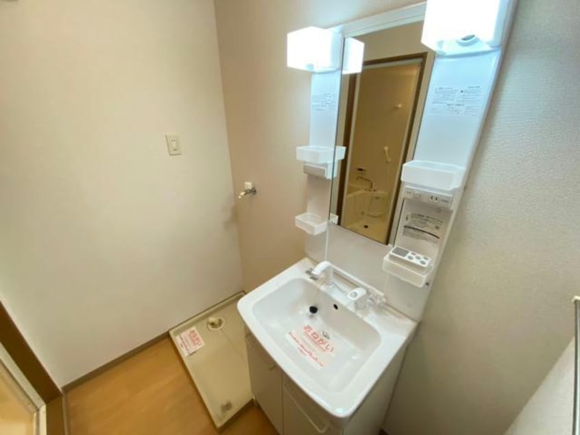  シャルマン･ヴィラ