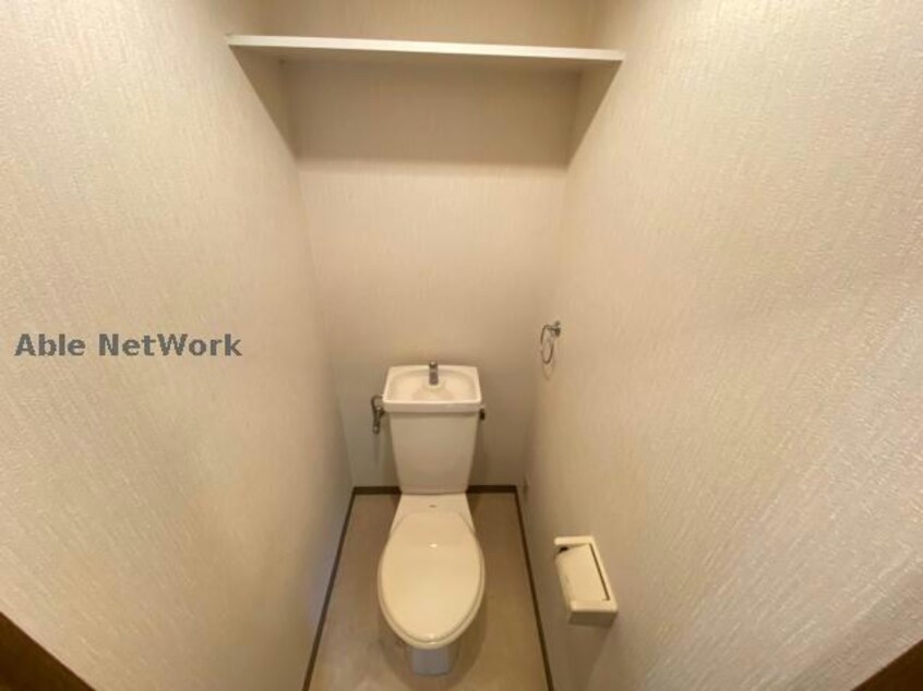 ウォシュレット設置済 上村ハイツⅢ