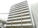クロノス22上熊本の外観