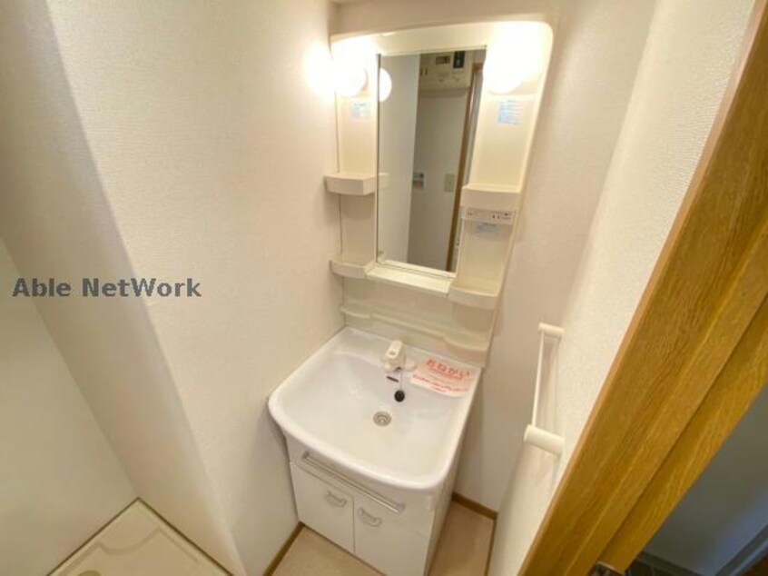 ※同型　現況優先 ＰＬＥＡＳＵＲＥＳ