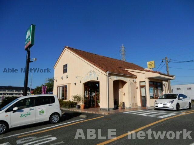 モスバーガー熊本近見店(その他飲食（ファミレスなど）)まで924m サニーハウス壱番館