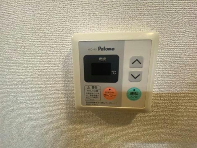  エクセレント花園