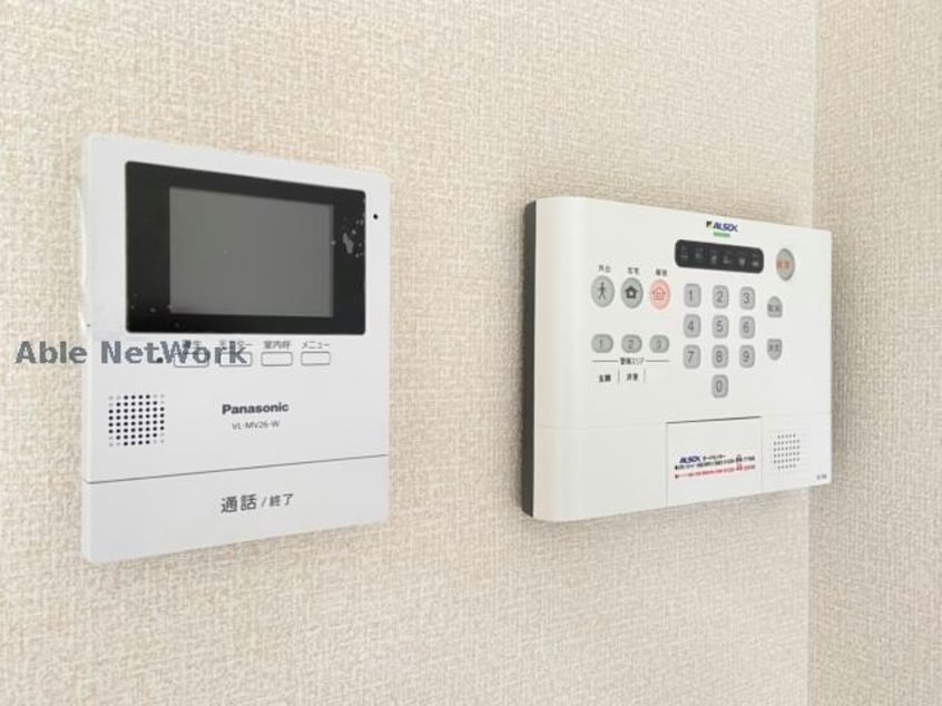 ※同型・現況優先 アザック花園