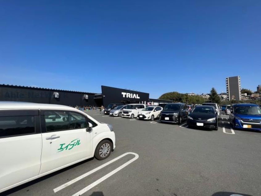 メガセンタートライアル上熊本店(ディスカウントショップ)まで1881m アザック花園