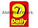 デイリーヤマザキ熊本新土河原店(コンビニ)まで301m シャルマンヒル