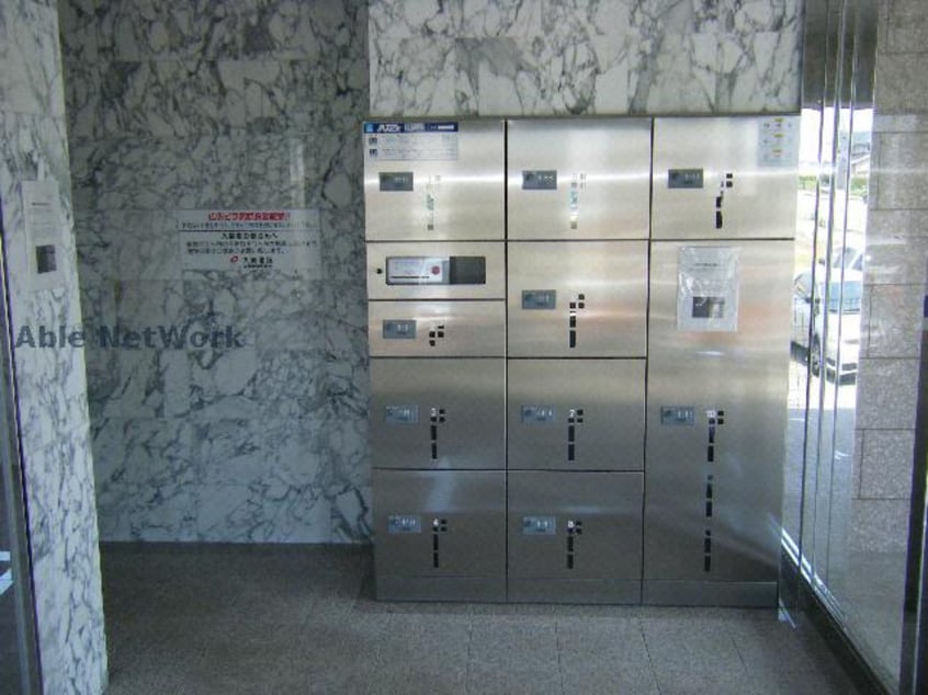  シャルマンパレス