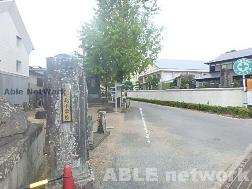 熊本市立小島小学校(小学校)まで1133m ヴィラ　ハピネス