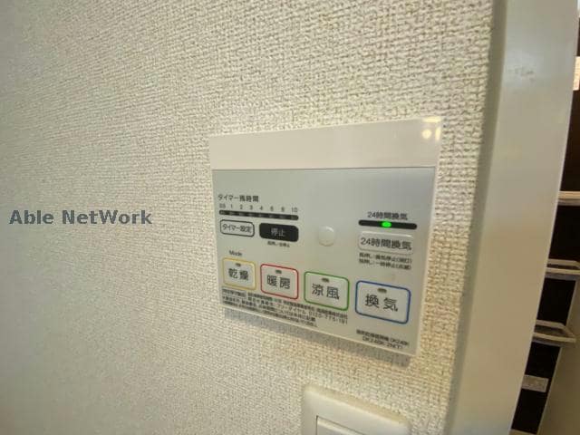 同型 ラ・ペジーブル新町