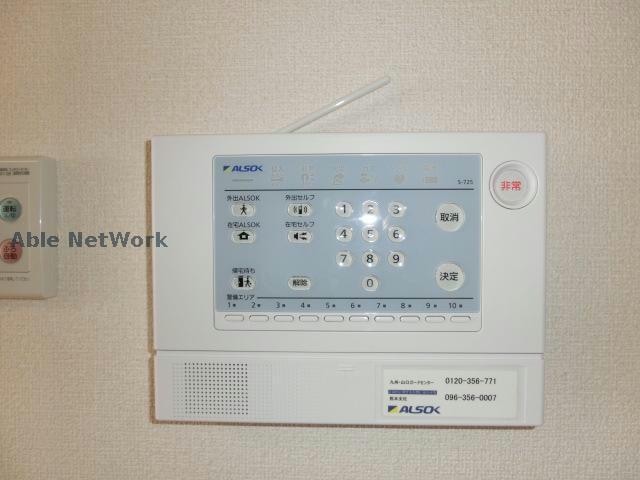  オーピュール城西