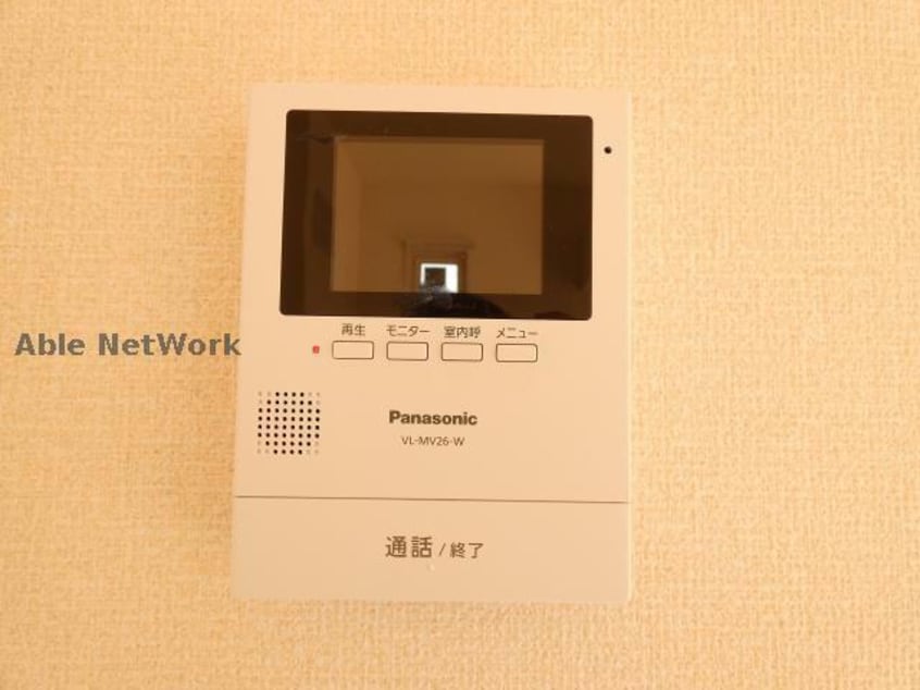  D-room中原町