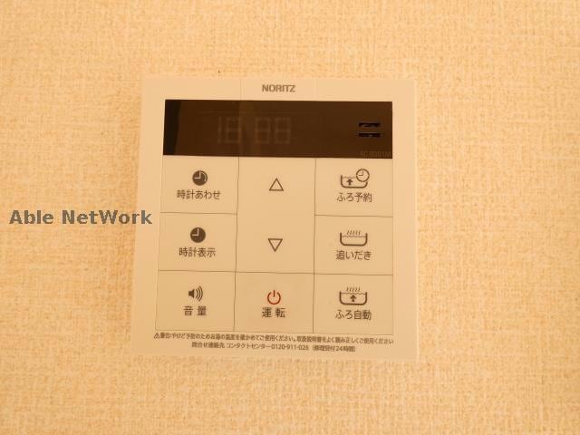  D-room中原町