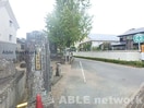 熊本市立小島小学校(小学校)まで1000m Villa　MiddyⅡ