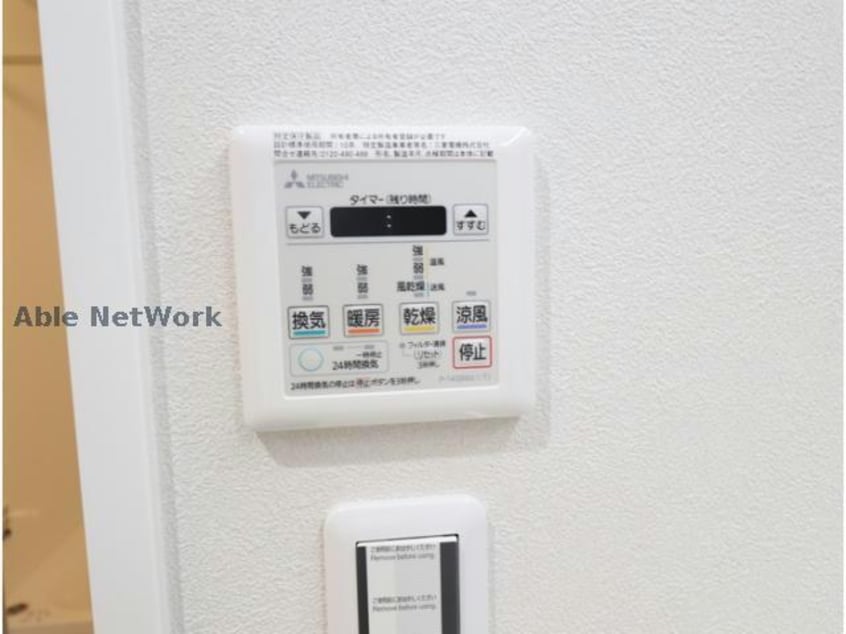  D‘プレイス九品寺