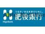 肥後銀行熊本市場支店(銀行)まで1413m フォルシュⅠ・Ⅱ
