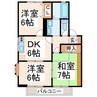 ハイカムール上代 3DKの間取り