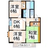 ハイカムール上代 3DKの間取り