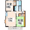 ハイカムール上代 2LDKの間取り
