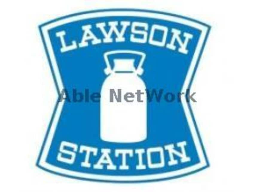 ローソン熊本薄場力合店(コンビニ)まで271m ガーデンスクエア