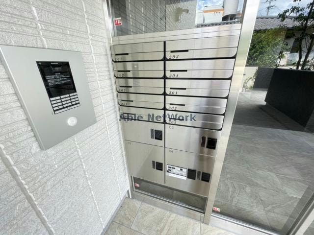  シャーメゾンローツェ国府