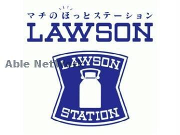 ローソン熊本田崎市場通店(コンビニ)まで731m 熊本市電Ａ系統<熊本市交通局>/田崎橋駅 徒歩25分 1階 築45年