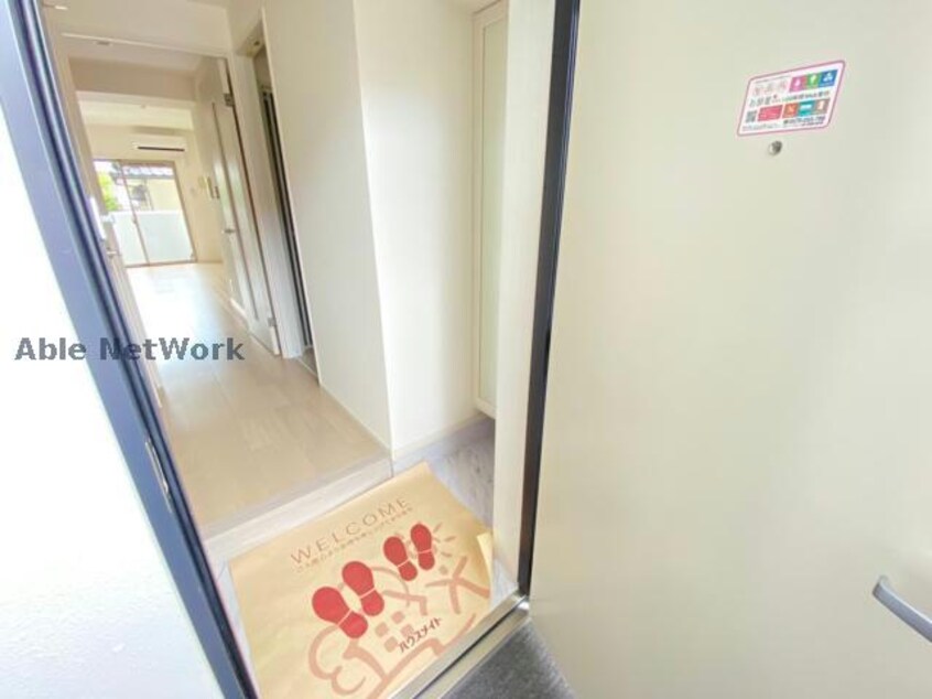 ※同型タイプ・現況優先 アルテシモ・レフィナ