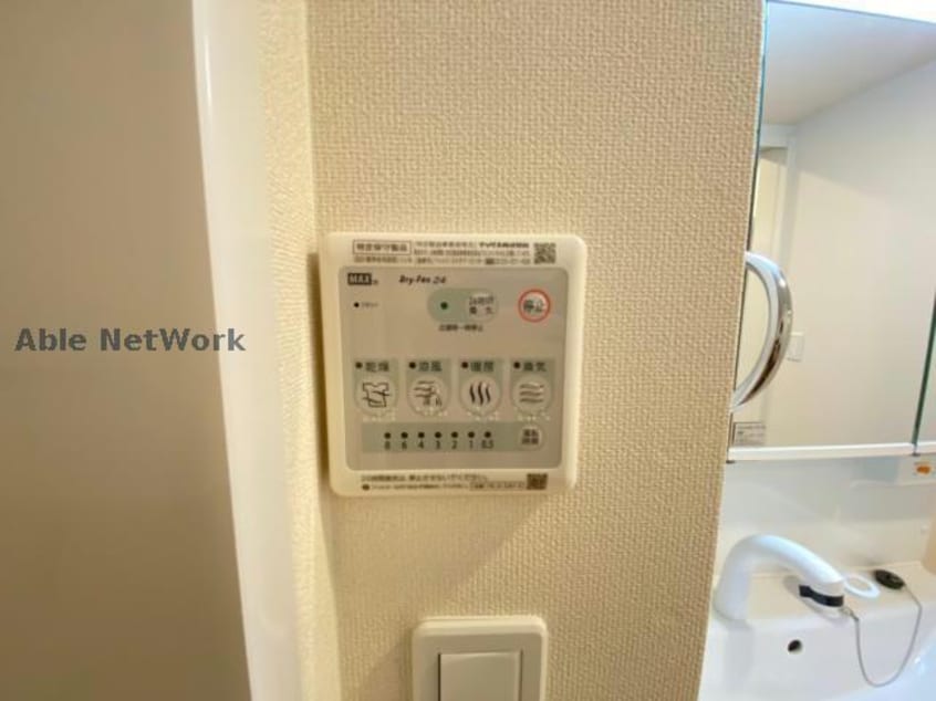  産交バス（熊本市）/蓮台寺 徒歩4分 1階 築5年