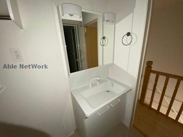  コンフォール　ヴィラージュ