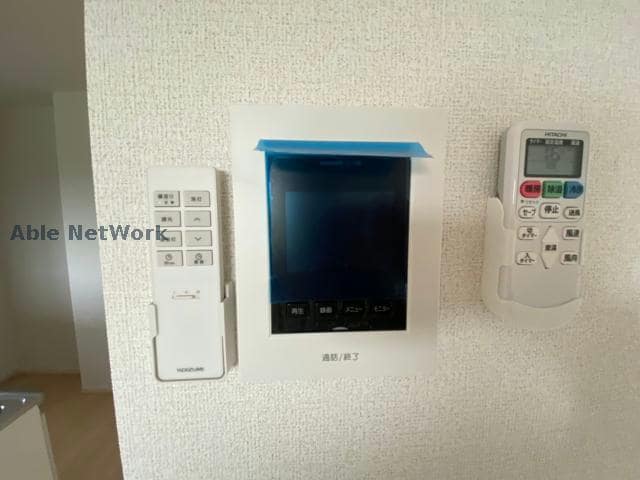  コンフォール　ヴィラージュ