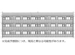 仮）D-room上代2丁目Ａ棟