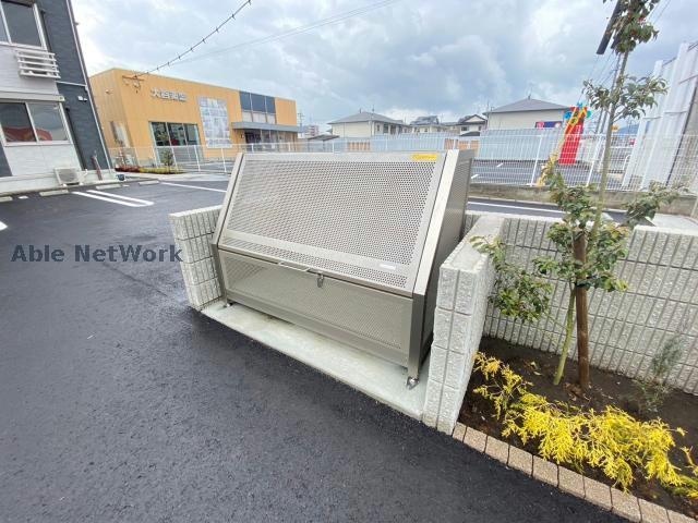  サンライズ新土河原