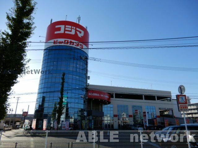 コジマ×ビックカメラ熊本店(電気量販店/ホームセンター)まで1165m ソレイユ　ルヴァン