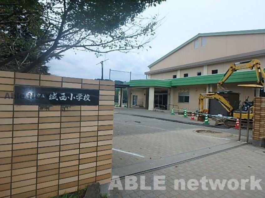 熊本市立城西小学校(小学校)まで626m Greenage　U