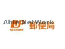 熊本新町郵便局(郵便局)まで796m GRANDTICフロンティア