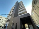 プライマル熊本慶徳の外観