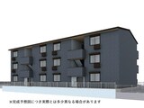 イセリーノ