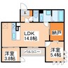 豊肥本線<阿蘇高原線>/平成駅 徒歩9分 3階 建築中 2LDKの間取り