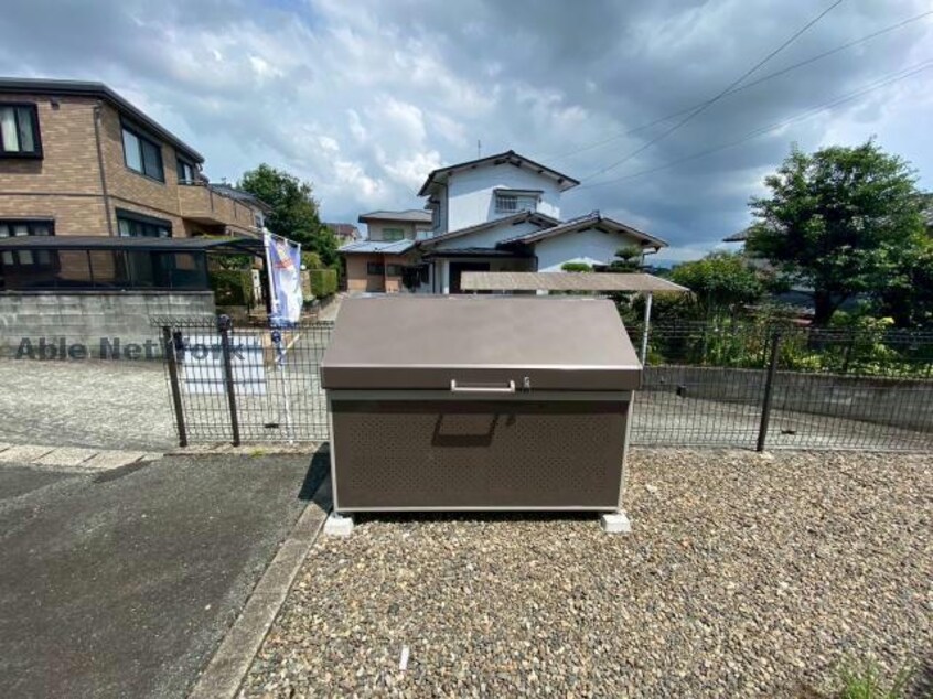  みらいコート花園