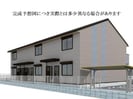 熊本市電Ａ系統<熊本市交通局>/田崎橋駅 徒歩28分 2階 建築中の外観