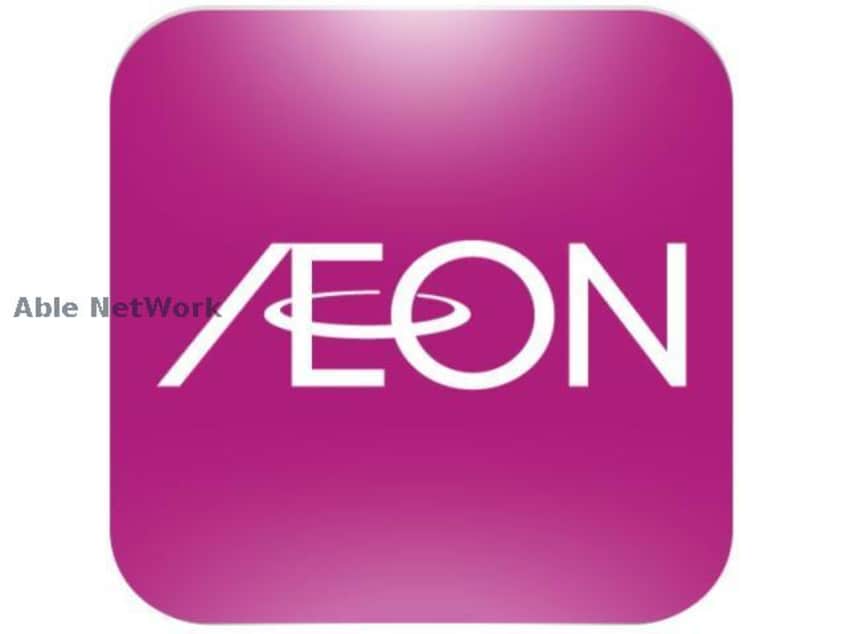 イオンタウン田崎(ショッピングセンター/アウトレットモール)まで891m 熊本市電Ａ系統<熊本市交通局>/田崎橋駅 徒歩9分 1階 建築中