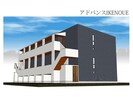 鹿児島本線/熊本駅 徒歩25分 1階 建築中の外観