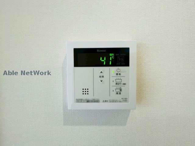  熊本市電Ａ系統<熊本市交通局>/田崎橋駅 徒歩6分 8階 築7年