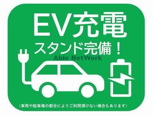  シャーメゾンシンシア