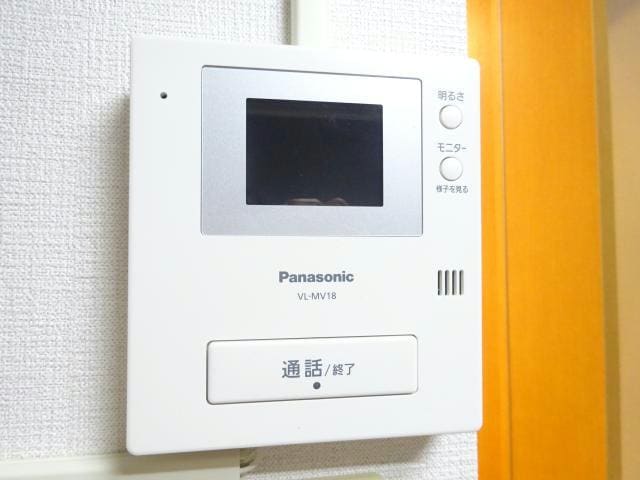  メゾン・ド・コリン