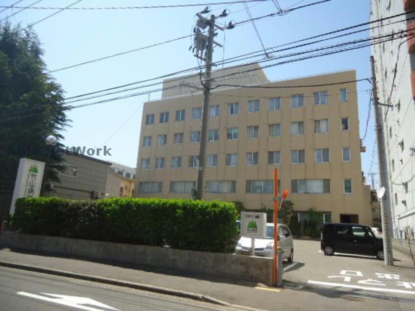 竹山病院(病院)まで591m コープエンドー