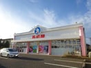 西松屋新潟寺尾台店(ショッピングセンター/アウトレットモール)まで799m マンショングスク